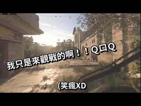 沒事千萬別站在阿神旁邊....